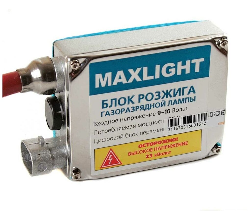 Блок розжига MaxLight, BML 000 000-000 блок розжига maxlight fx bml 0fx 000 000
