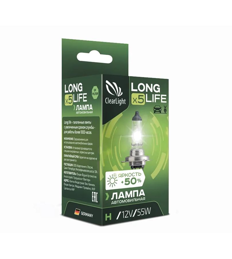 Лампа Clearlight H1 12V-55W LongLife (блистер 1шт), MLH1LL1B лампа галогеновая metaco h1 12v 55w p14 5s