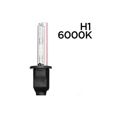Ксеноновая лампа PL PATENT H1 6000K - фото 1