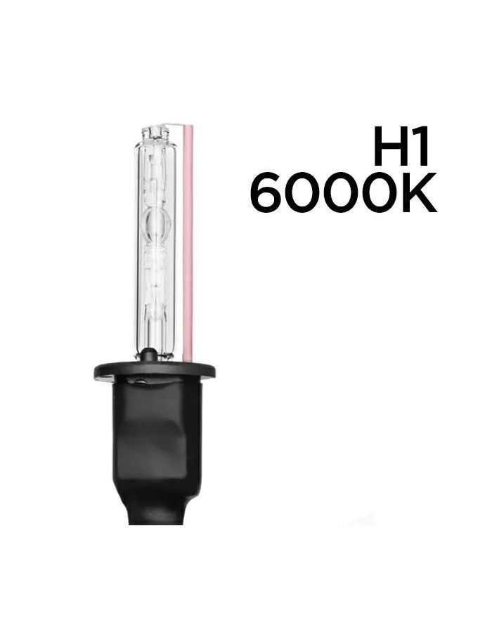 цена Ксеноновая лампа PL PATENT H1 6000K