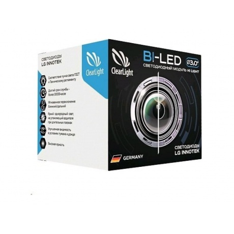 Линза светодиодная Clearlight 3,0  BI-LED серия DUO  (1шт) - фото 1