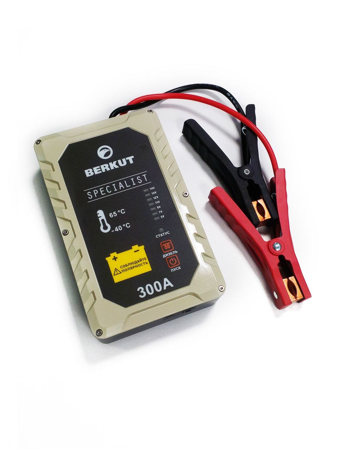 Пуско-зарядное устройство BERKUT JSC-300C зарядное устройство berkut bca 10