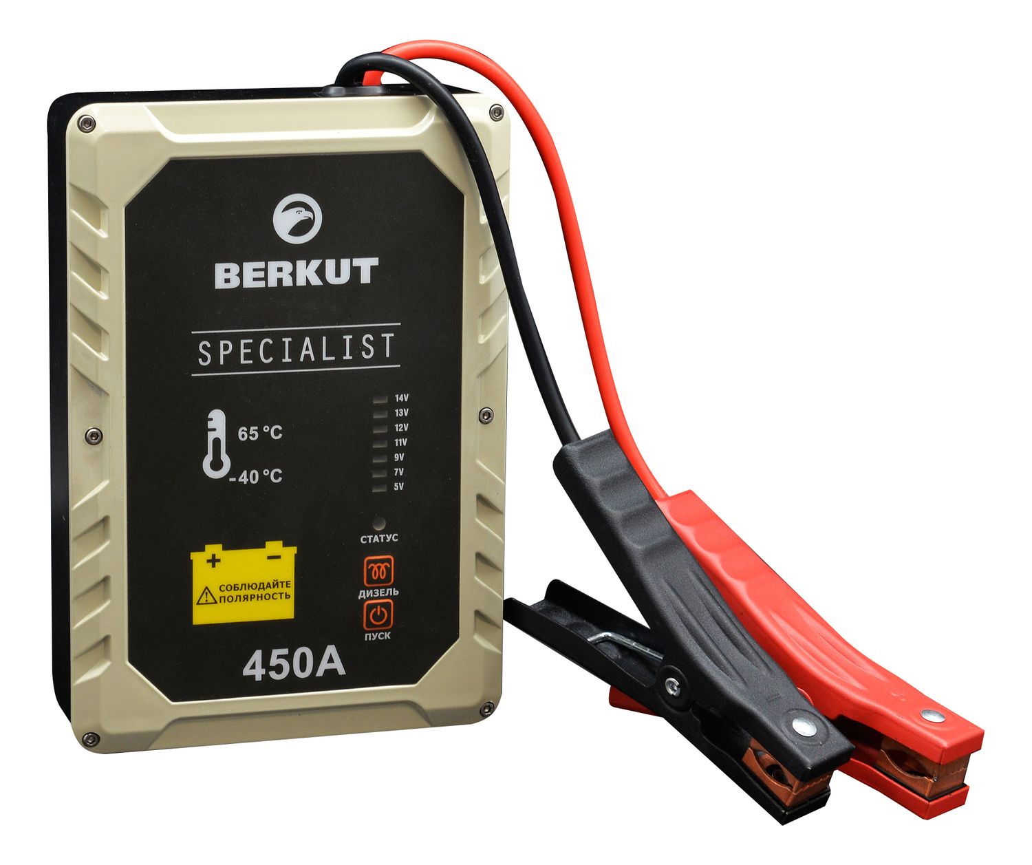 Пуско-зарядное устройство BERKUT JSC-450C пуско зарядное устройство aurora start 55 синий
