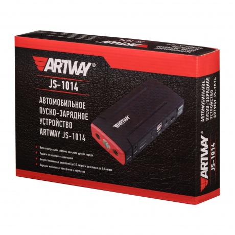 Пуско-зарядное устройство Artway JS-1014 - фото 8