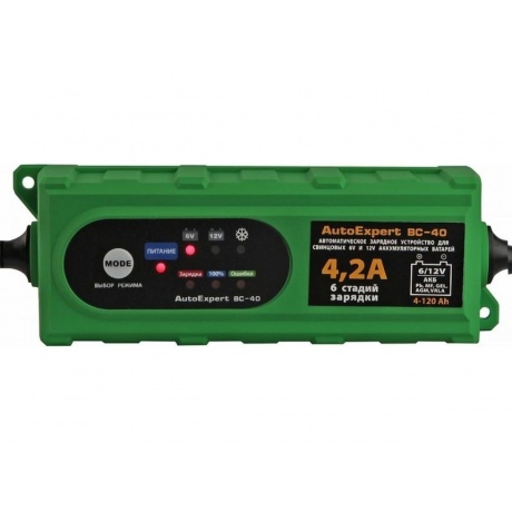 Зарядное устройство AutoExpert BC-40 - фото 2
