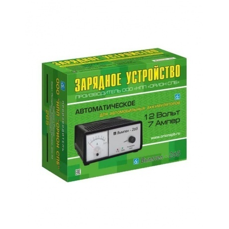 Зарядное устройство Вымпел-265 (автомат 7А 12в,стрелочный) - фото 3