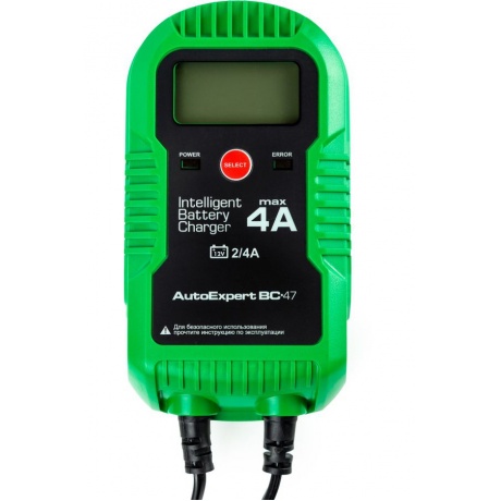 Зарядное устройство AutoExpert BC-47 - фото 3