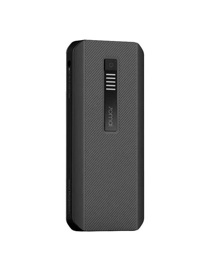 Пусковое устройство 70mai Jump Starter Max Black (Midrive PS06) - фото 4