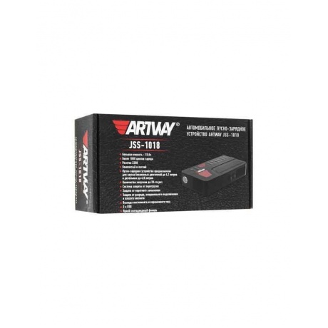 Пуско-зарядное устройство Artway JSS-1018, Розетка 220В, разъем на 12В и два USB-порта - фото 10