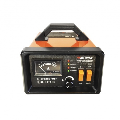 Зарядное устройство Artway 12В 10А - фото 2
