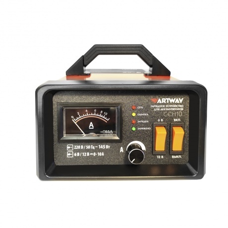 Зарядное устройство Artway 12В 10А - фото 5