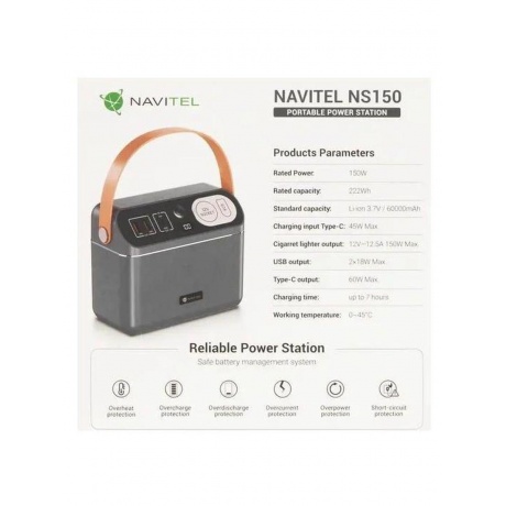 Зарядное устройство Navitel NS150 - фото 15