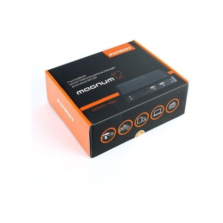 Пуско-зарядное устройство Patriot MAGNUM 12 - фото 8