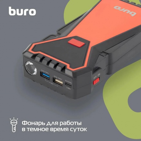 Пуско-зарядное устройство Buro SJ-K70 - фото 20