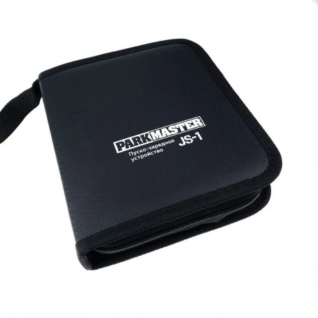 Пускозарядное устройство PARKMASTER JS-16 16000mAh - фото 8