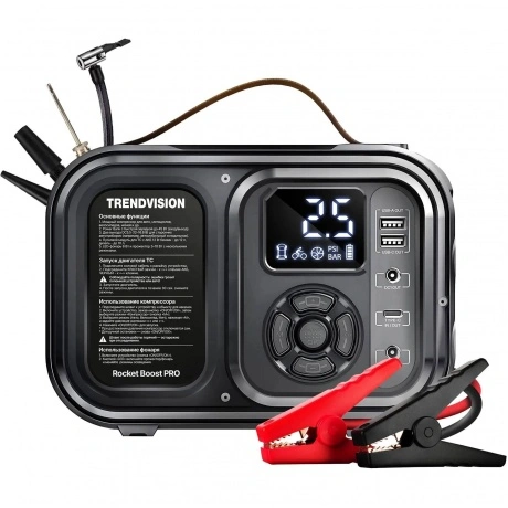 Пуско-зарядное устройство TrendVision Rocket Boost PRO