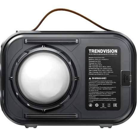 Пуско-зарядное устройство TrendVision Rocket Boost PRO - фото 2
