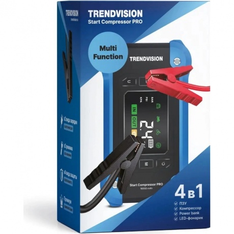 Пуско-зарядное устройство TrendVision Start Compressor PRO - фото 6
