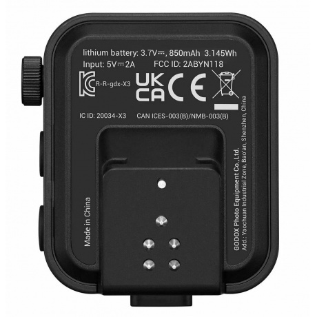 Пульт-радиосинхронизатор Godox X3-C TTL для Canon - фото 4