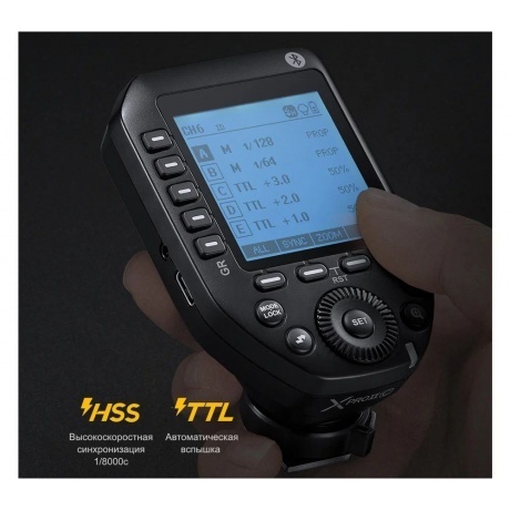 Пульт-радиосинхронизатор Godox XproII F для Fujifilm - фото 2