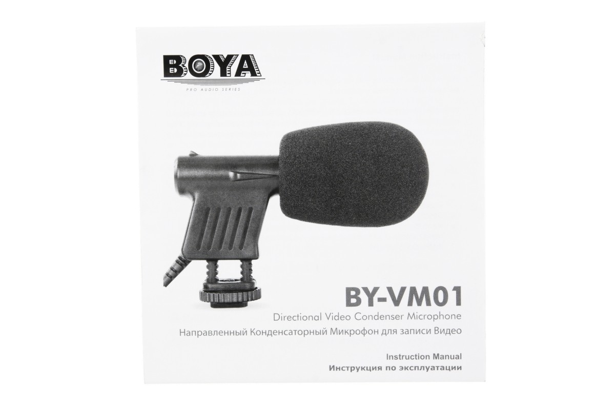 Направляемый микрофон. Микрофон boya by-vm01. Fujimi микрофон by-vm01. Микрофон boya by-pvm1000. Boya микрофон boya by-hlm1.