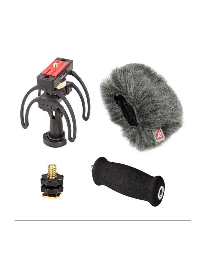 Комплект ветрозащиты для рекордера Rycote Audio Kit Zoom H4N (RYC046001) комплект ветрозащиты для рекордера rycote audio kit zoom h4n ryc046001