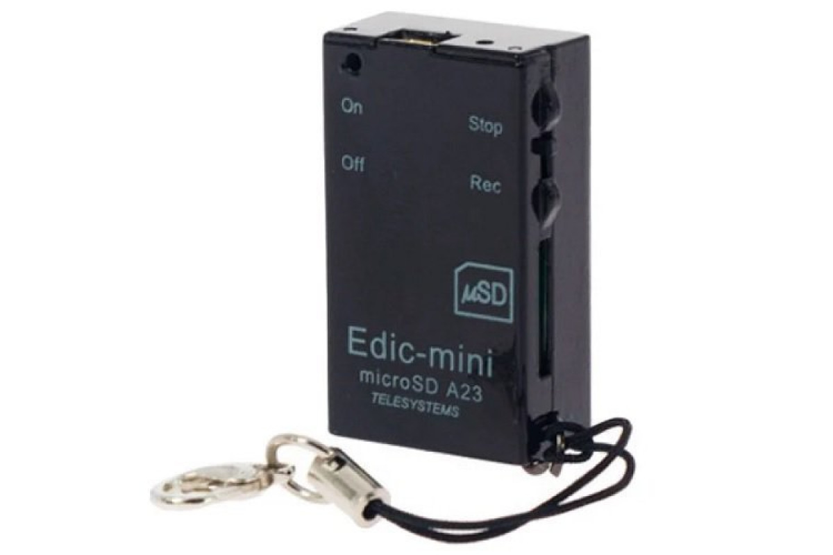 Диктофон Edic-Mini A23
