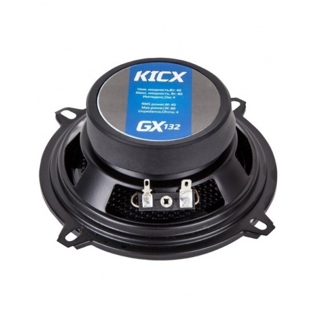 Автоакустика Kicx GX-132, комплект - фото 2