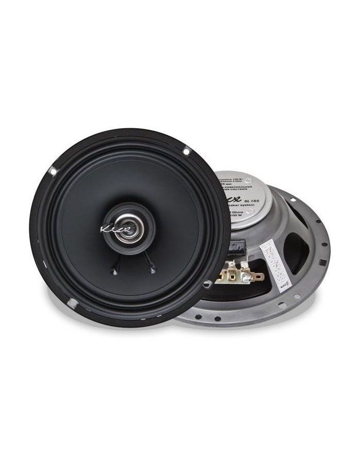 Автоакустика Kicx SL-165 акустическая система kicx headshot f65 16 см 270 вт набор 2 шт