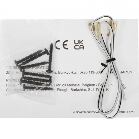 Автоакустика Pioneer TS-G6930F, 2 колонки - фото 5