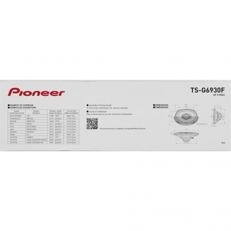 Автоакустика Pioneer TS-G6930F, 2 колонки - фото 6