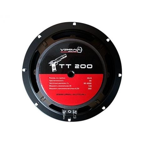 Автоакустика Ural TT 200 - фото 3