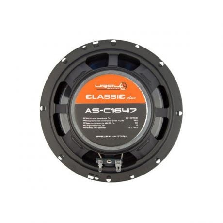 Автоакустика Ural AS-C1647 Red, 2 колонки - фото 2
