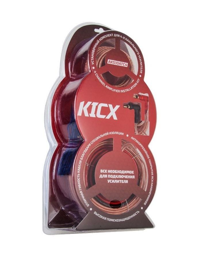 Установочный комплект Kicx AKS10ATC4 установочный комплект для усилителя kicx akc10atc4