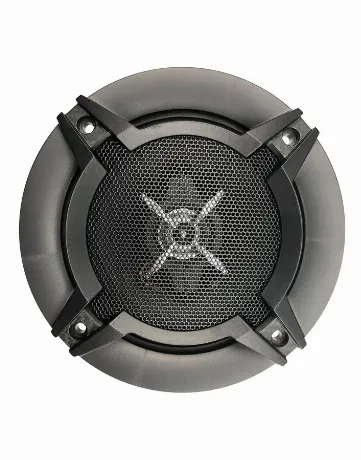 Автоакустика Digma DCA-T502 240Вт 86дБ 4Ом 13см (5дюйм) (ком.:2к...