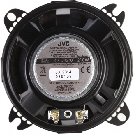 Автоакустика JVC CS-J420 X - фото 2