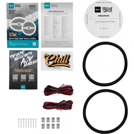 Автоакустика ACV MR-652W (морская) - фото 5