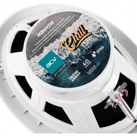 Автоакустика ACV MR692W (морская) - фото 4