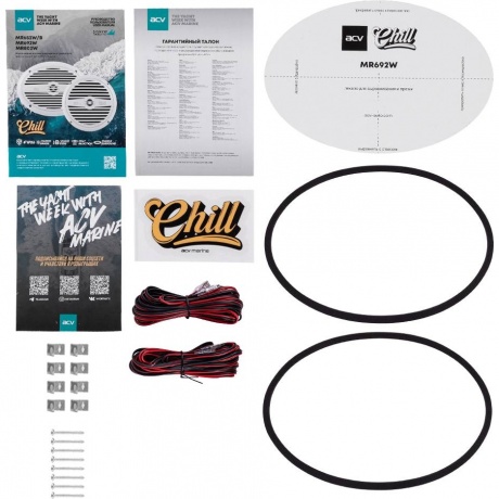 Автоакустика ACV MR692W (морская) - фото 5