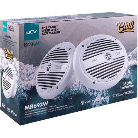 Автоакустика ACV MR692W (морская) - фото 6