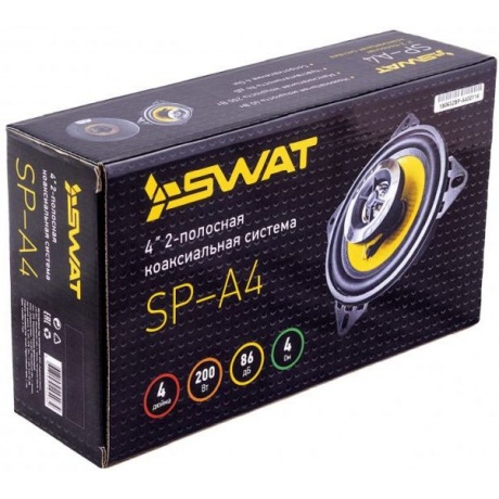 Автоакустика Swat SP-A4 - фото 4