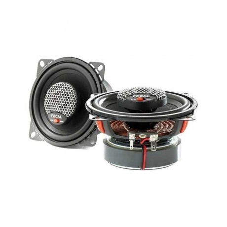 Автоакустика Focal Integration ICU100