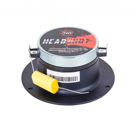 Автоакустика Kicx HeadShot TW1 - фото 5