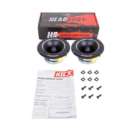 Автоакустика Kicx HeadShot TW1 - фото 6