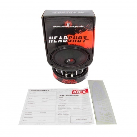 Автоакустика Kicx Headshot LS65 - фото 5