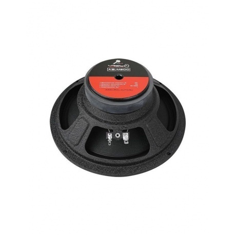 Автоакустика Ural Молот АС-M200 (пара) - фото 5