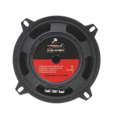Комплект акустики Ural AC-M130 MOLOT - фото 6