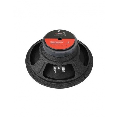 Автоакустика Ural Молот АС-М200 - фото 5