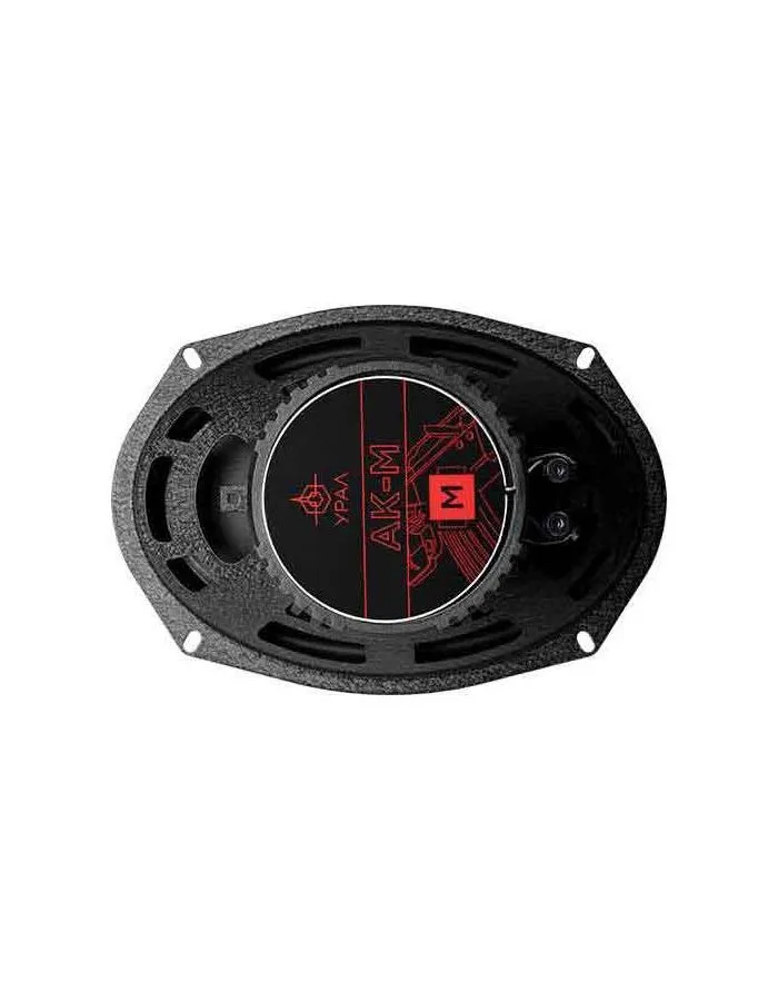 Колонки автомобильные Ural АК-М М (без решетки) 280Вт 92дБ 4Ом 15x23см (6x9дюйм) (ком.:2кол.) коаксиальные однополосные - фото 3
