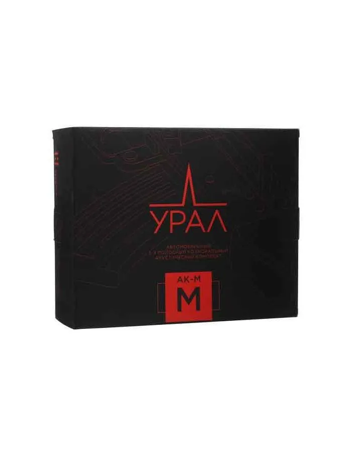 Колонки автомобильные Ural АК-М М (без решетки) 280Вт 92дБ 4Ом 15x23см (6x9дюйм) (ком.:2кол.) коаксиальные однополосные - фото 9